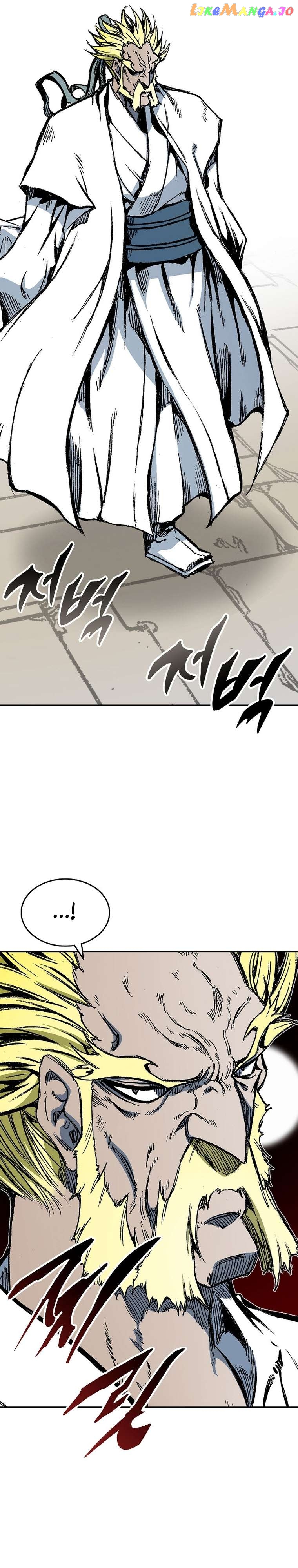 Memoir Of The King Of War Chapter 140 - page 16