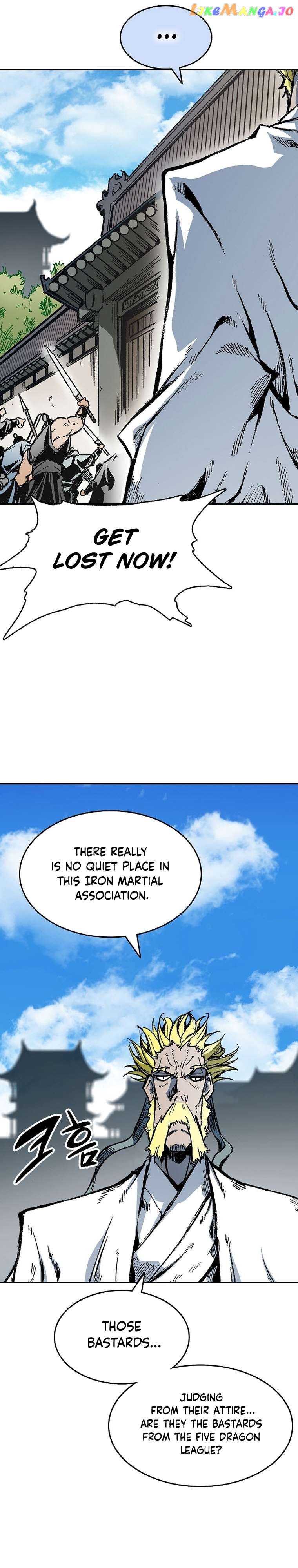 Memoir Of The King Of War Chapter 140 - page 23
