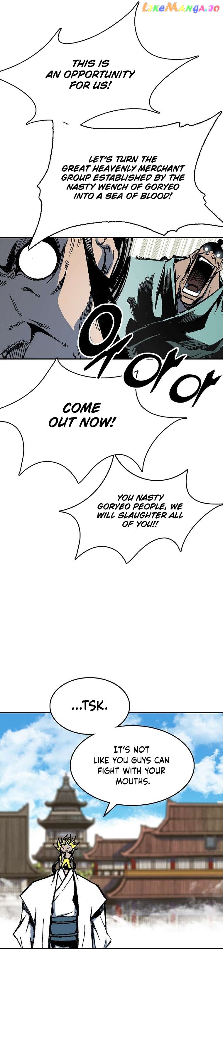 Memoir Of The King Of War Chapter 140 - page 25