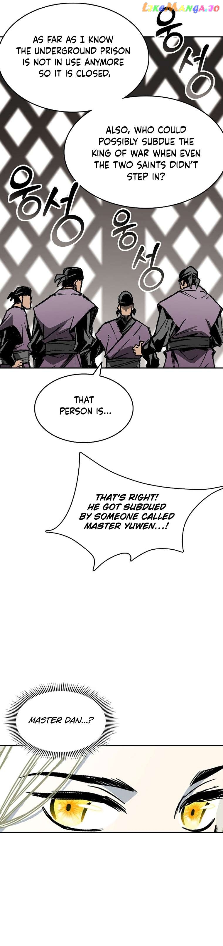 Memoir Of The King Of War Chapter 140 - page 7