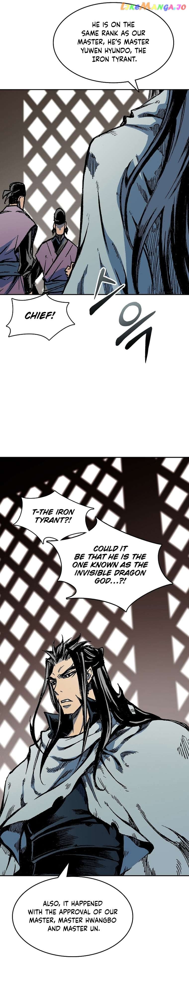 Memoir Of The King Of War Chapter 140 - page 8