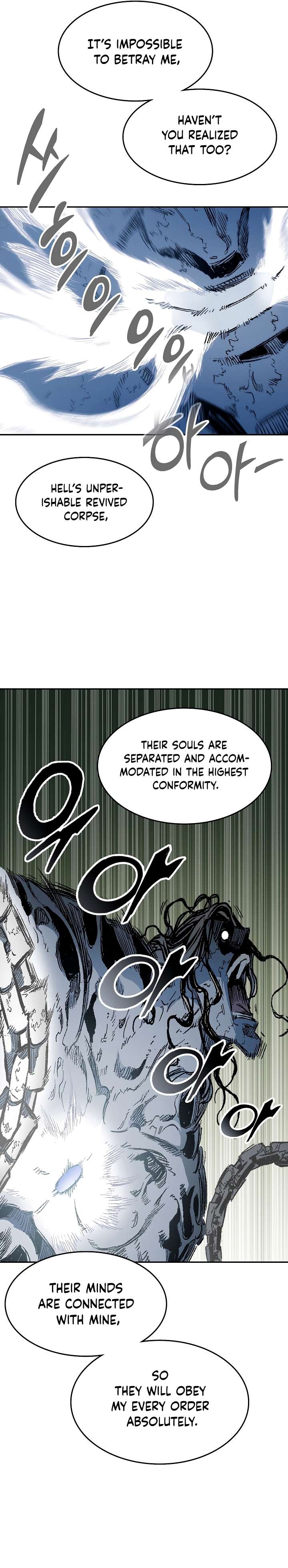 Memoir Of The King Of War Chapter 141 - page 32