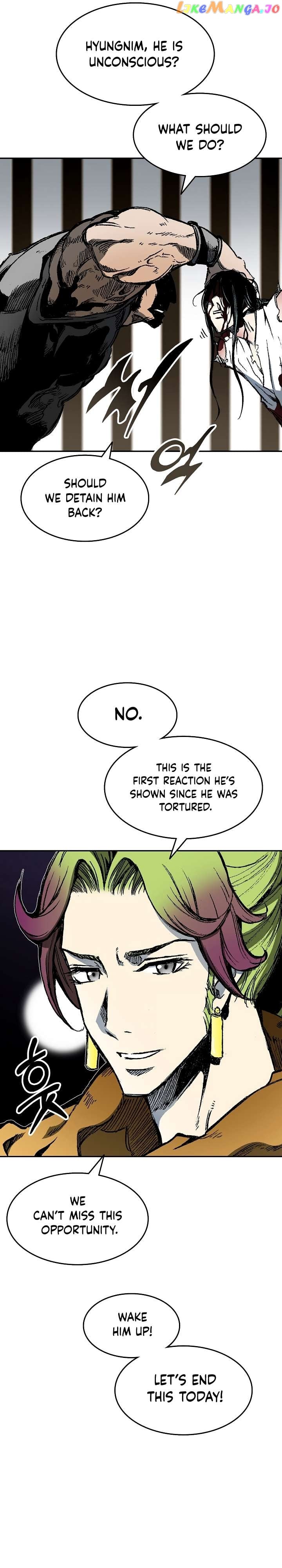 Memoir Of The King Of War Chapter 142 - page 12