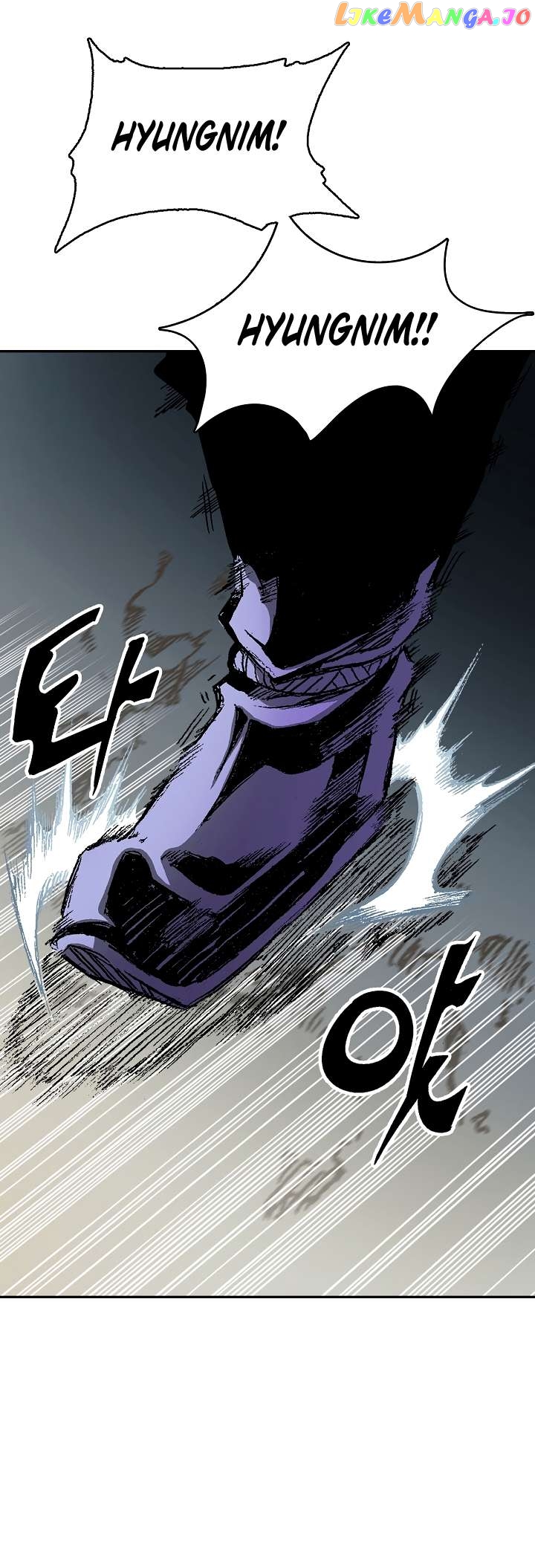 Memoir Of The King Of War Chapter 142 - page 13