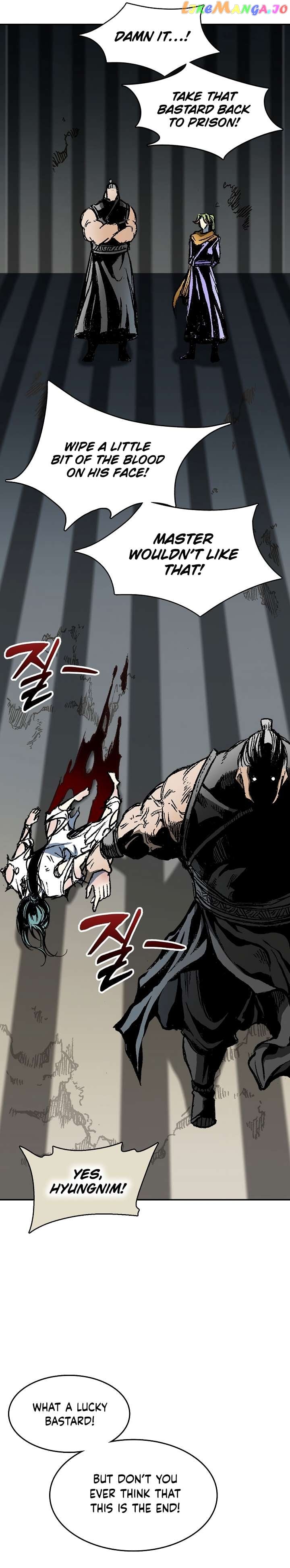 Memoir Of The King Of War Chapter 142 - page 16