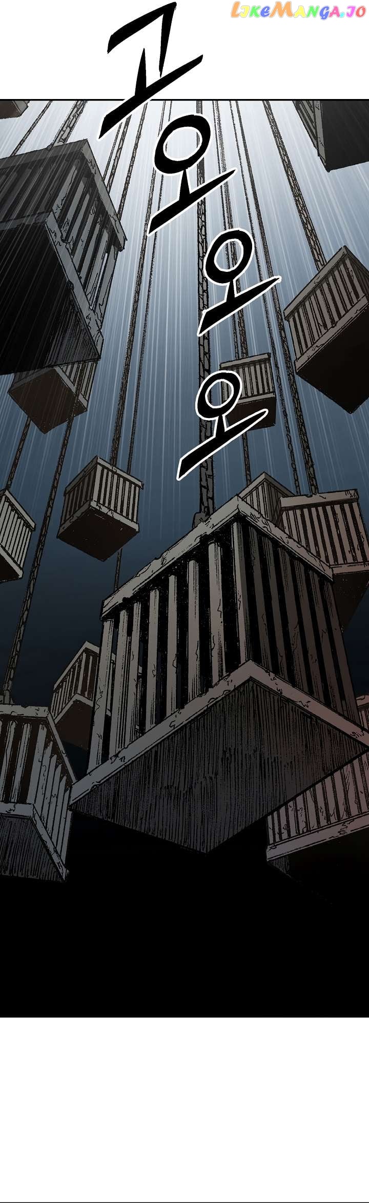 Memoir Of The King Of War Chapter 142 - page 18