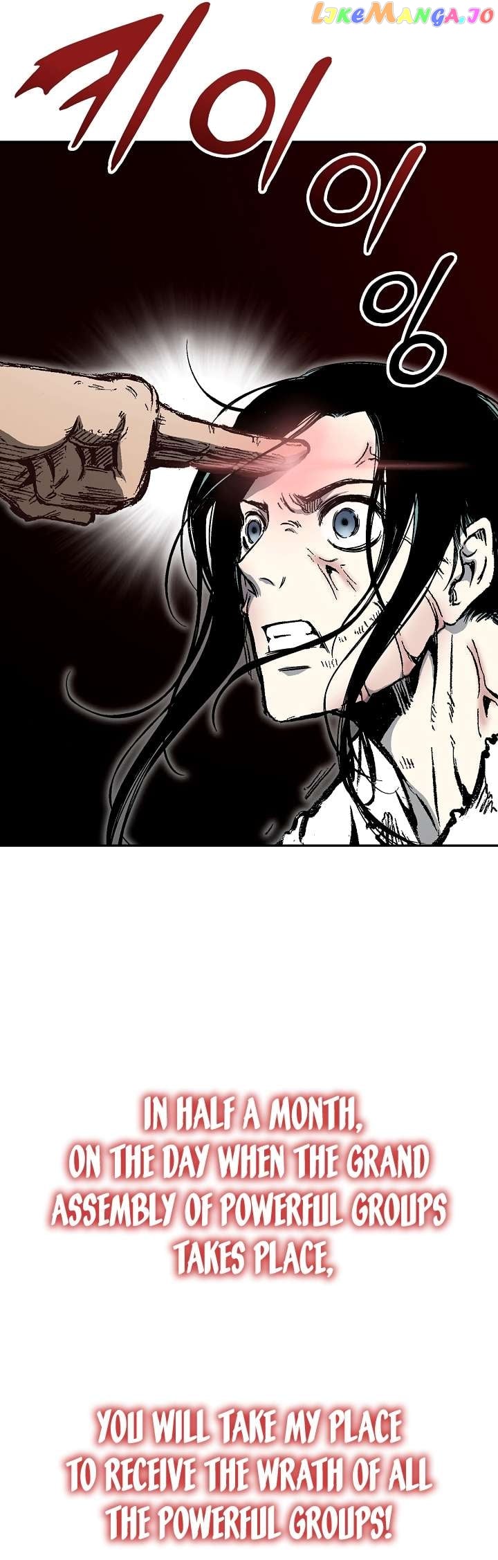 Memoir Of The King Of War Chapter 142 - page 25