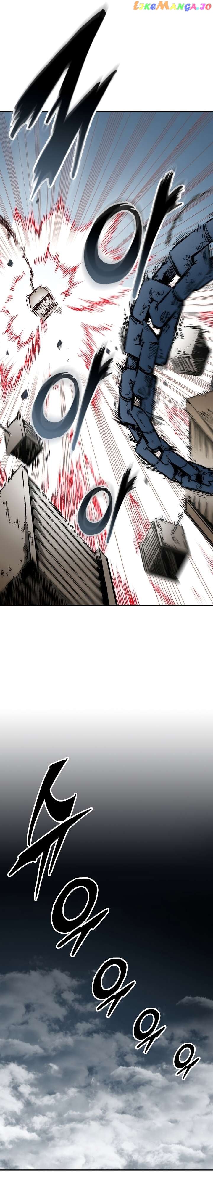 Memoir Of The King Of War Chapter 142 - page 28