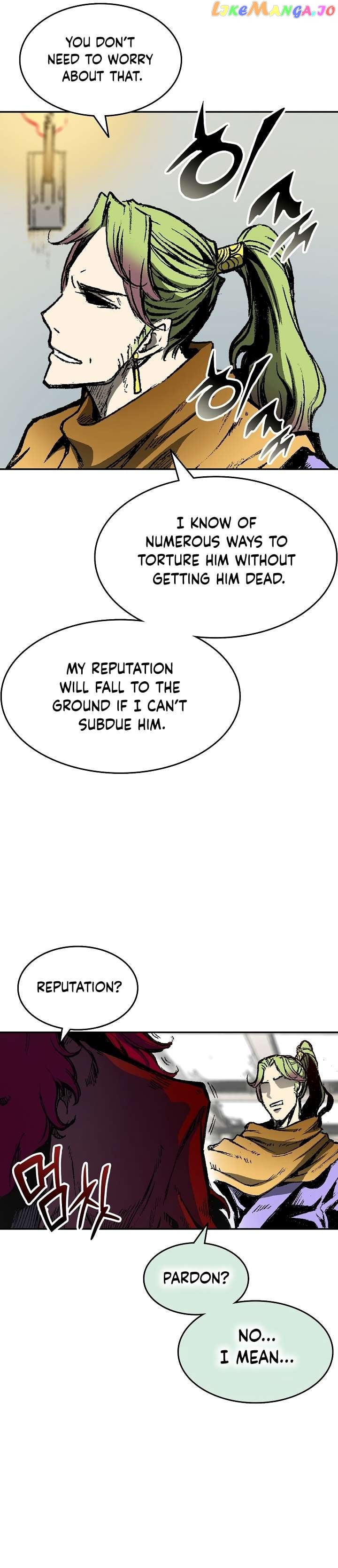 Memoir Of The King Of War Chapter 142 - page 32