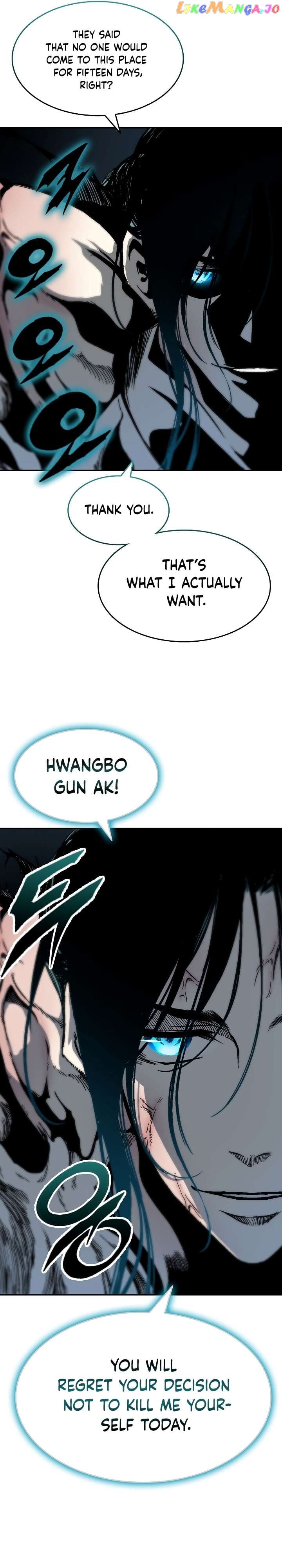 Memoir Of The King Of War Chapter 142 - page 43