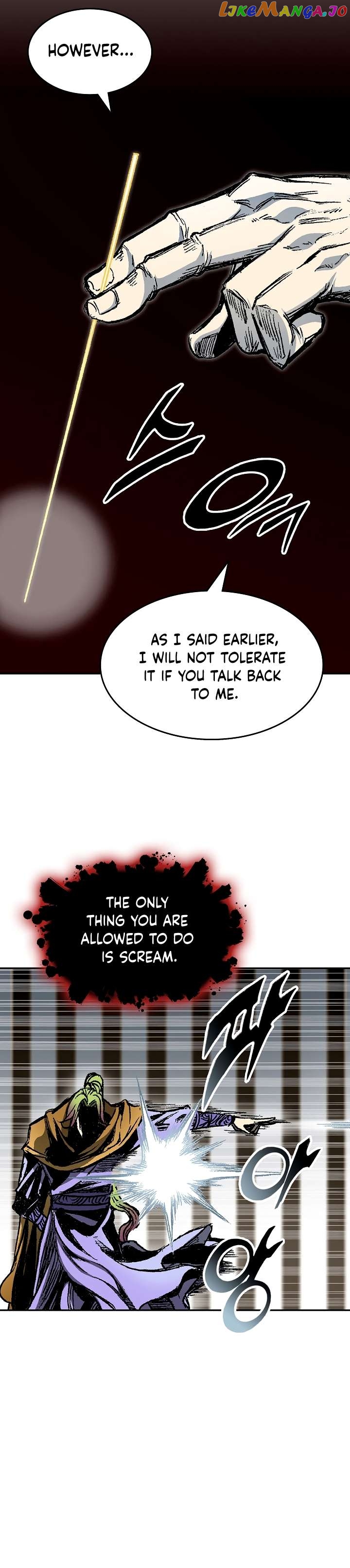 Memoir Of The King Of War Chapter 142 - page 8