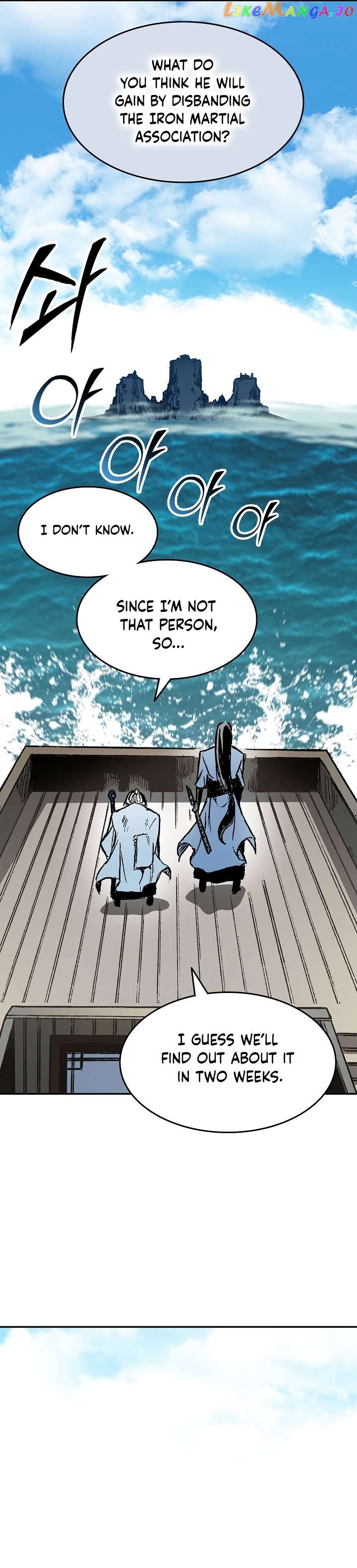 Memoir Of The King Of War Chapter 143 - page 12