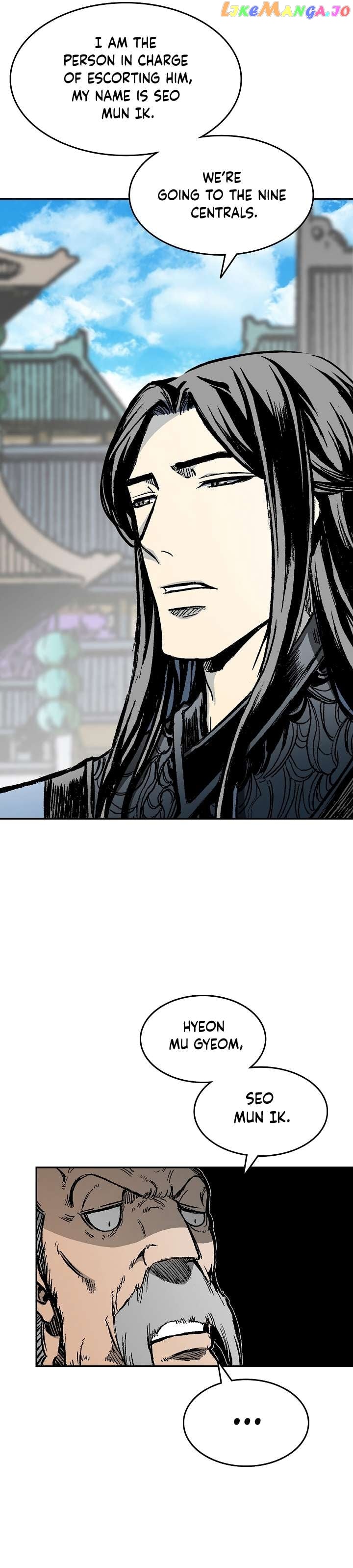 Memoir Of The King Of War Chapter 143 - page 23