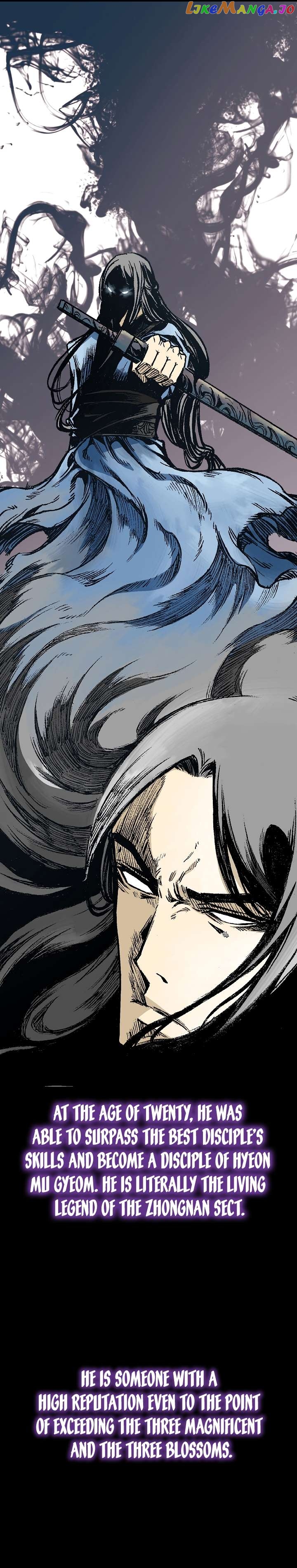 Memoir Of The King Of War Chapter 143 - page 28
