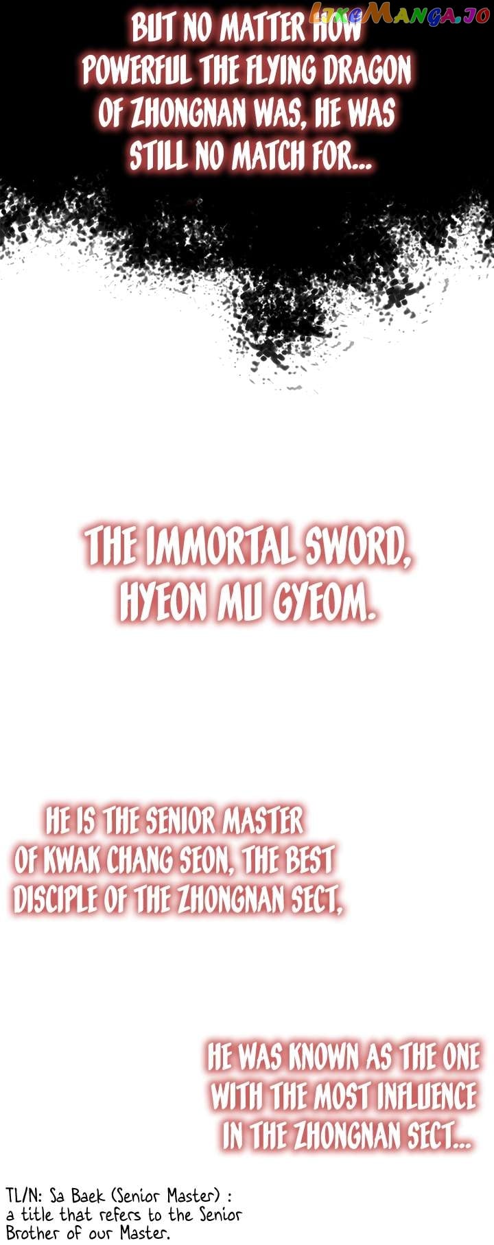 Memoir Of The King Of War Chapter 143 - page 29