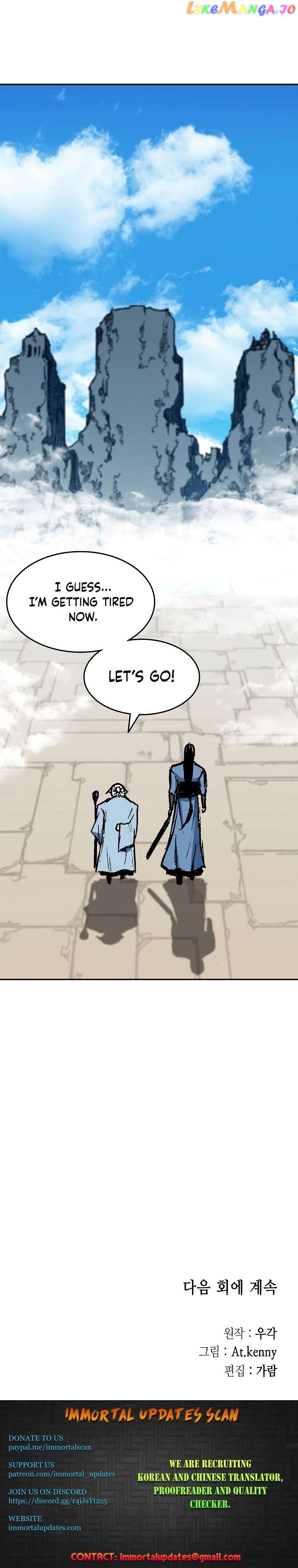 Memoir Of The King Of War Chapter 143 - page 41