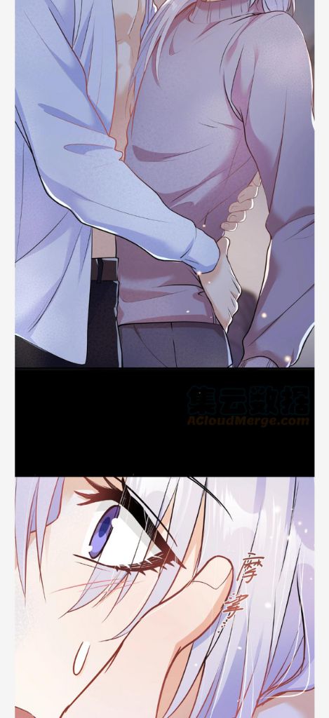 Bad Memories chapter 89 - page 10