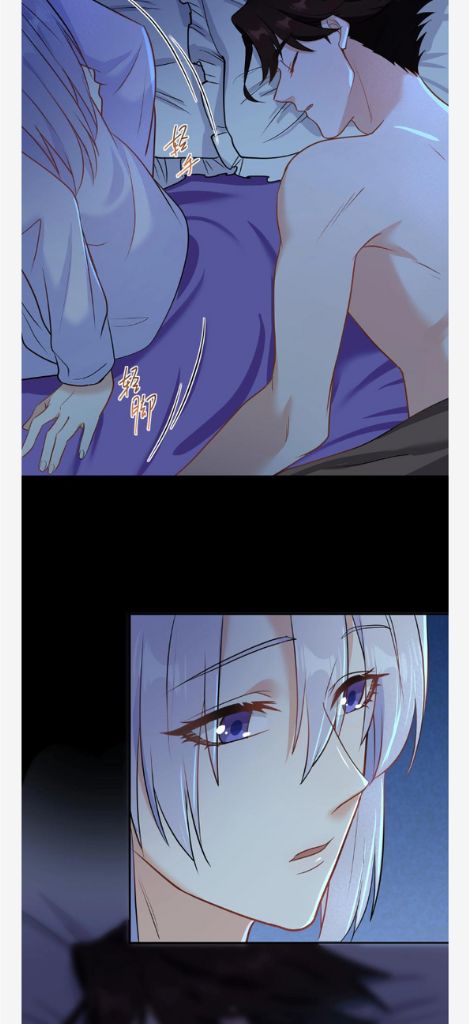 Bad Memories chapter 89 - page 36