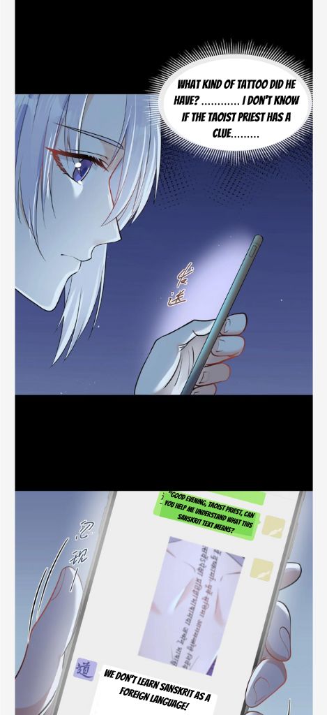 Bad Memories chapter 89 - page 38