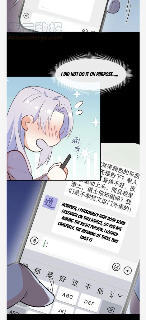 Bad Memories chapter 89 - page 39
