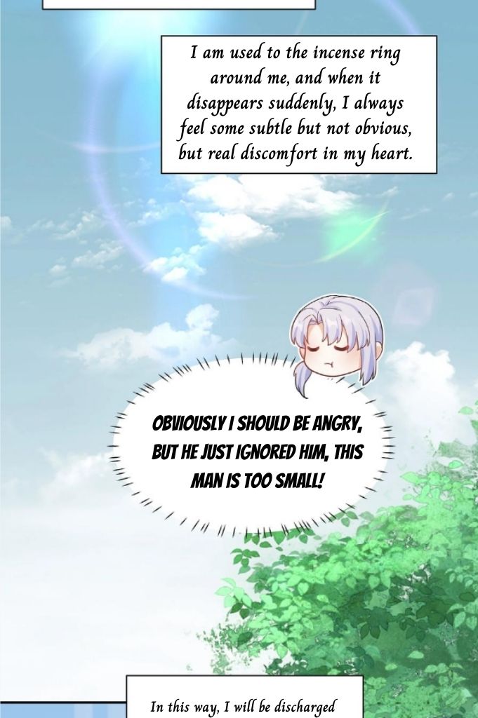 Bad Memories chapter 88 - page 5