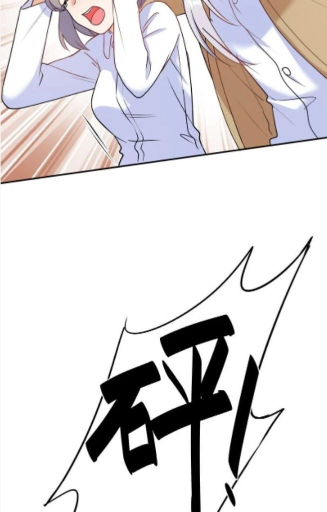 Bad Memories chapter 85 - page 23