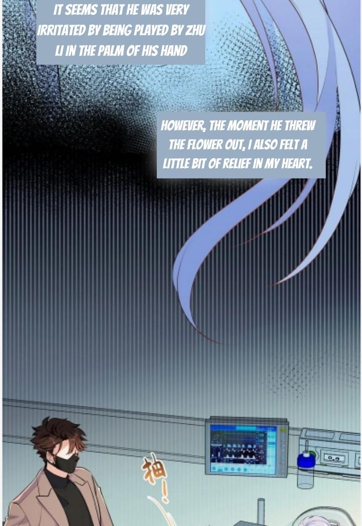 Bad Memories chapter 84 - page 15