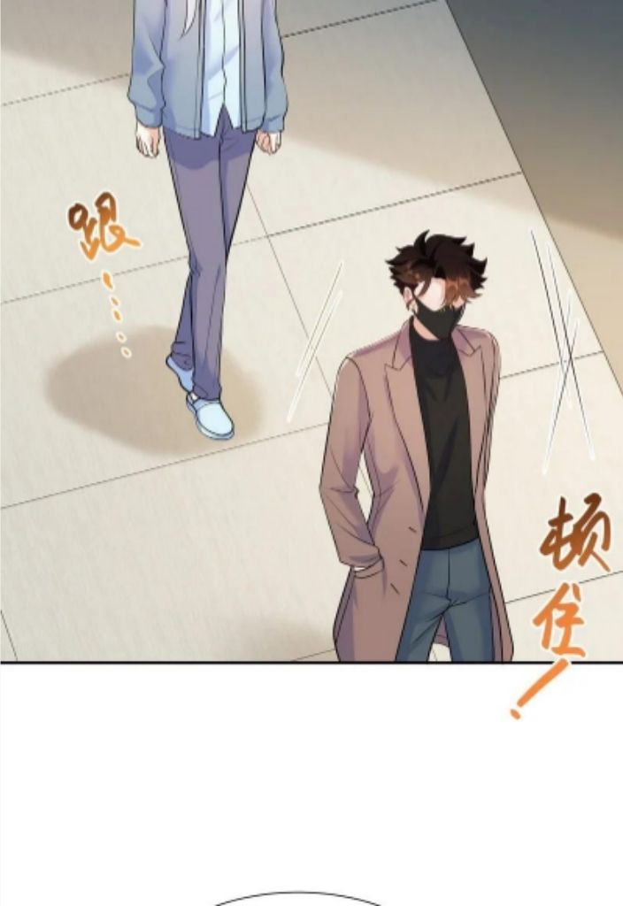 Bad Memories chapter 84 - page 65