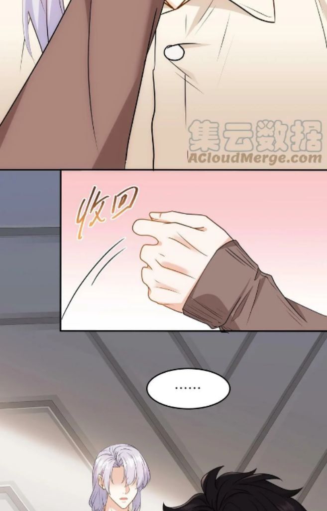 Bad Memories chapter 80 - page 39
