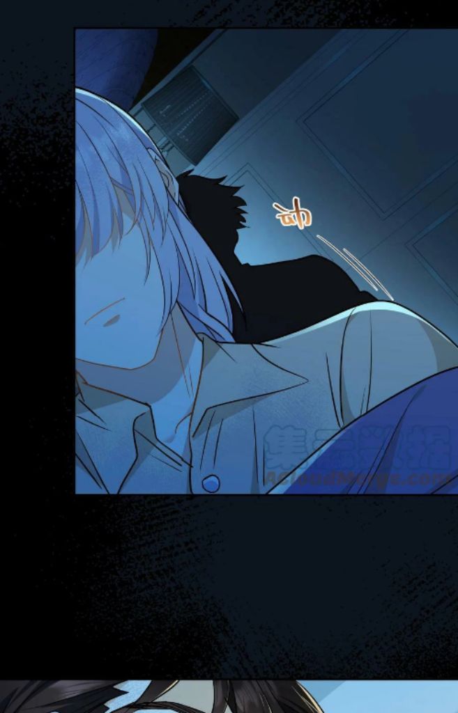 Bad Memories chapter 80 - page 47