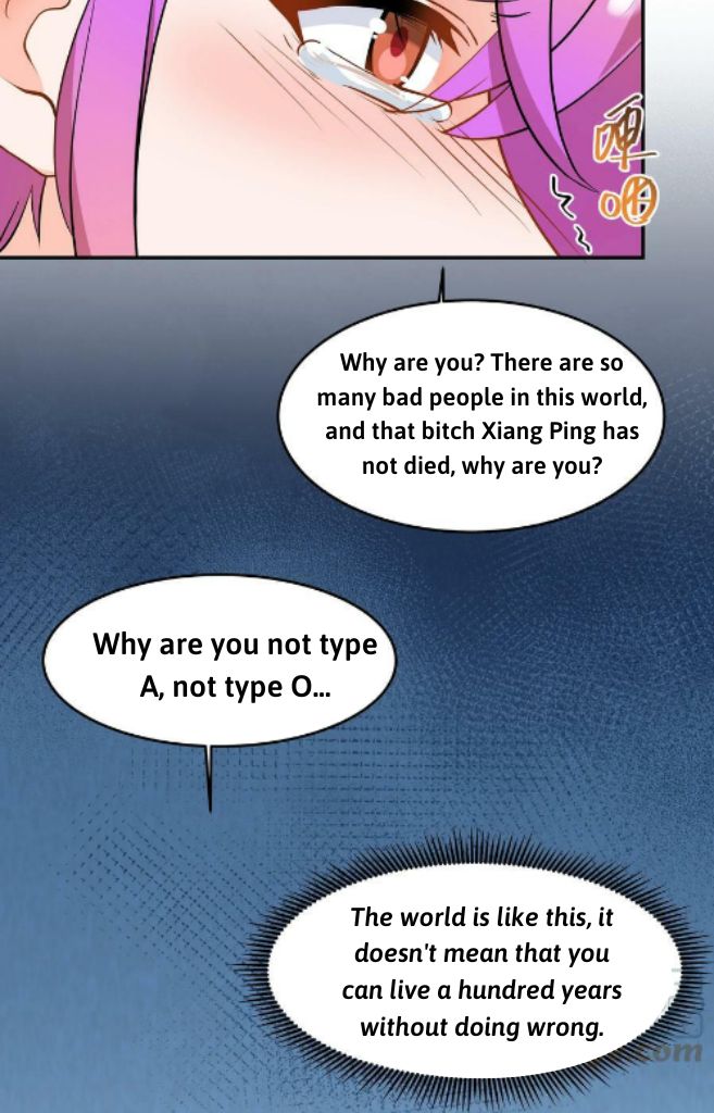 Bad Memories chapter 77 - page 26