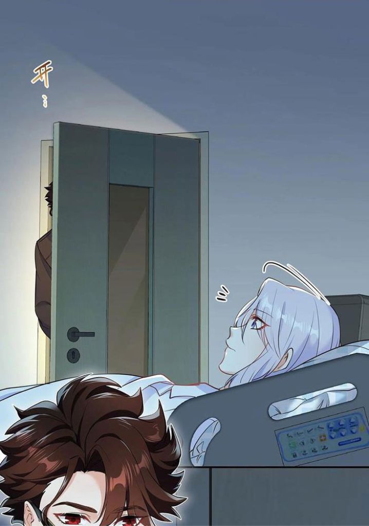 Bad Memories chapter 76 - page 63