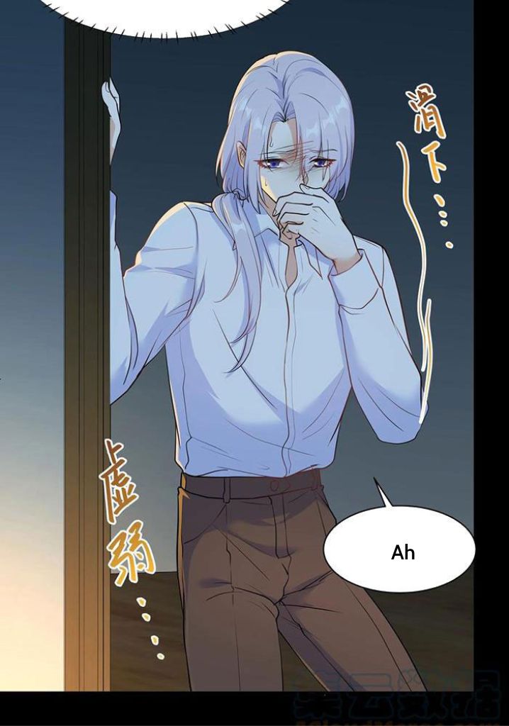 Bad Memories chapter 75 - page 34