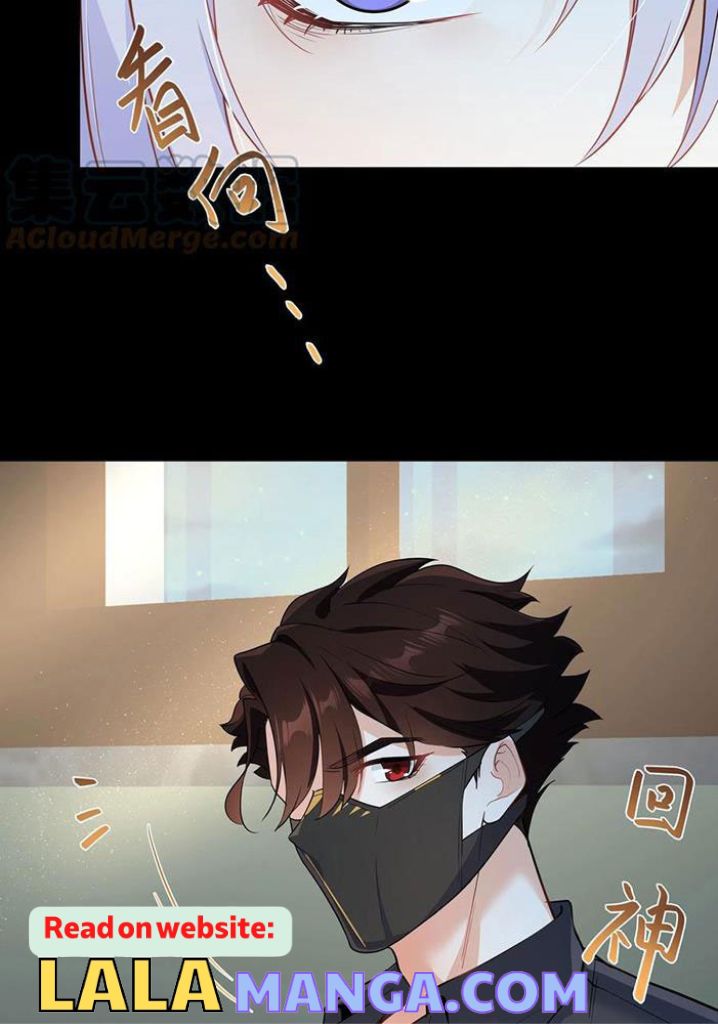 Bad Memories chapter 75 - page 59