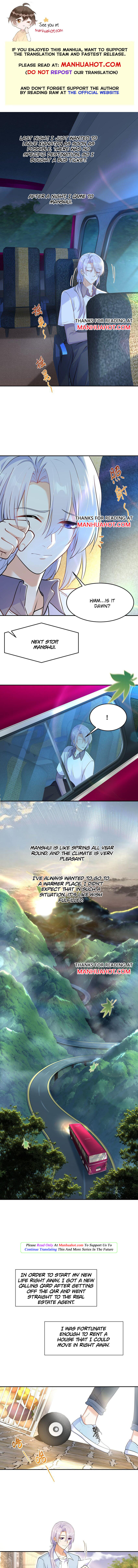 Bad Memories chapter 71 - page 1