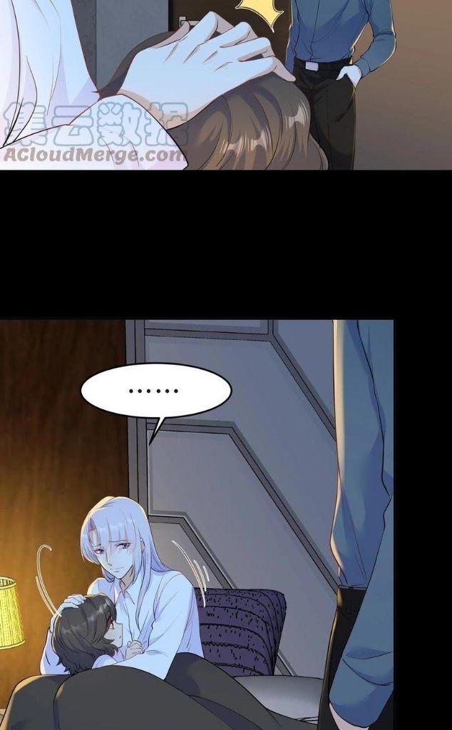Bad Memories chapter 42 - page 23