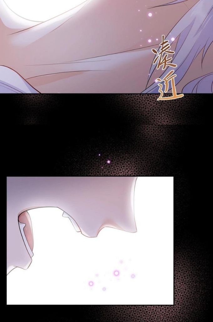 Bad Memories chapter 41 - page 57