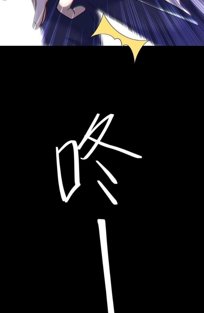 Bad Memories chapter 36 - page 35