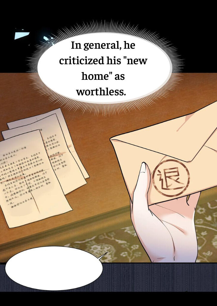 Bad Memories chapter 23 - page 25