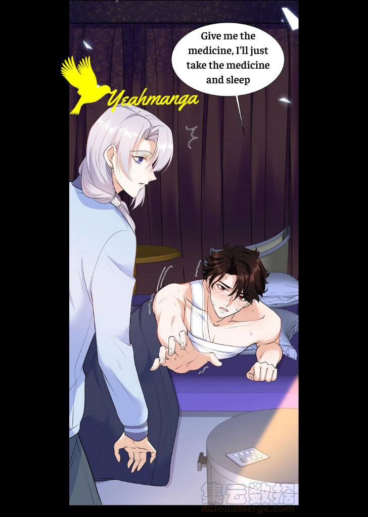 Bad Memories chapter 23 - page 45