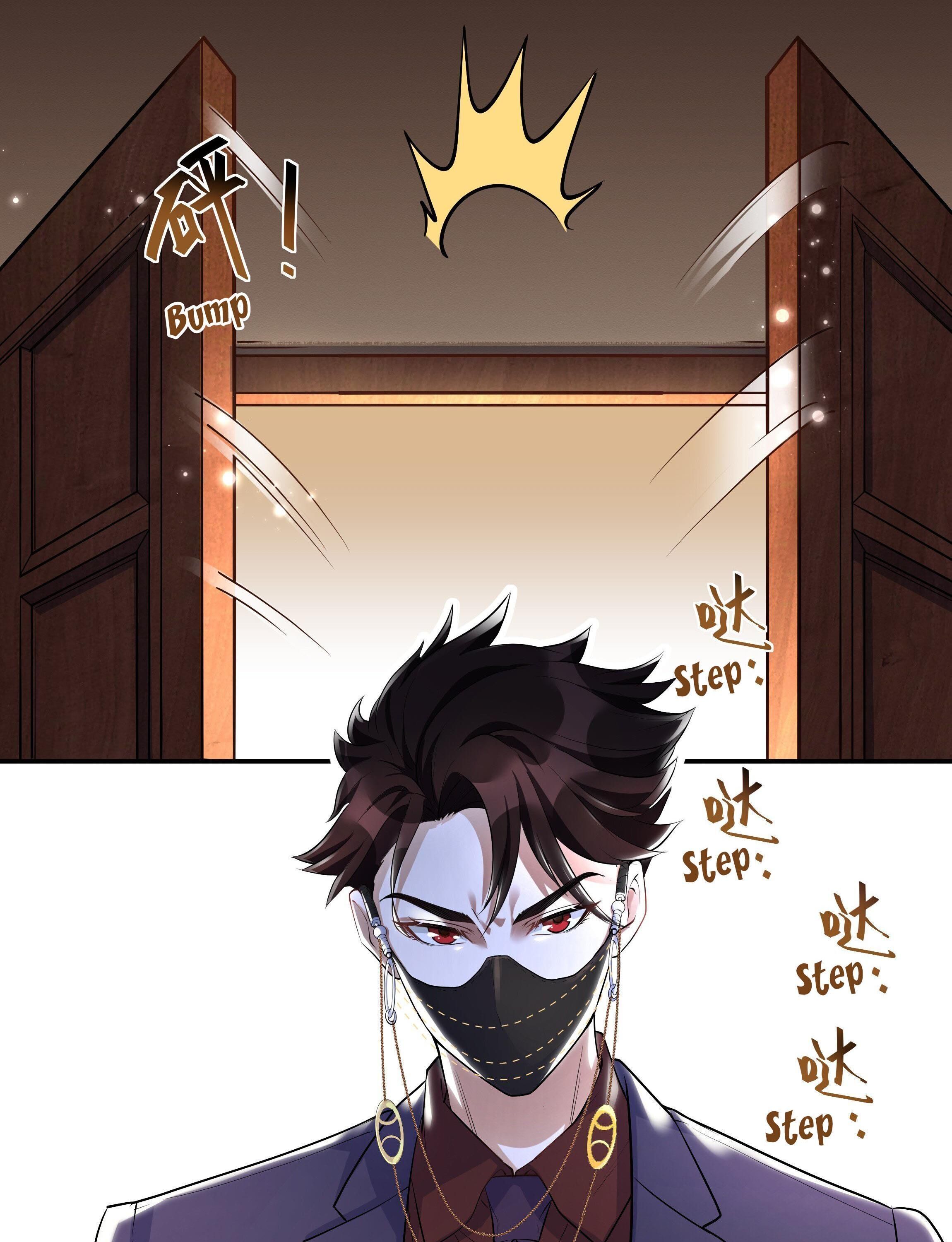 Bad Memories chapter 10 - page 32