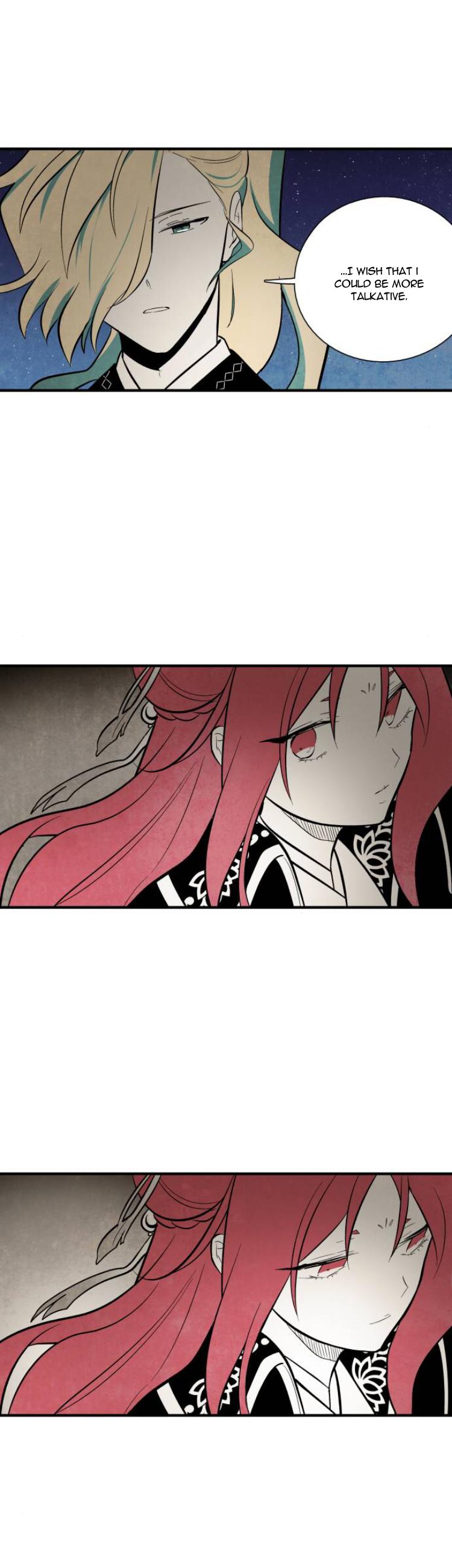 The Flower That Was Bloomed by a Cloud Chapter 96 - page 11