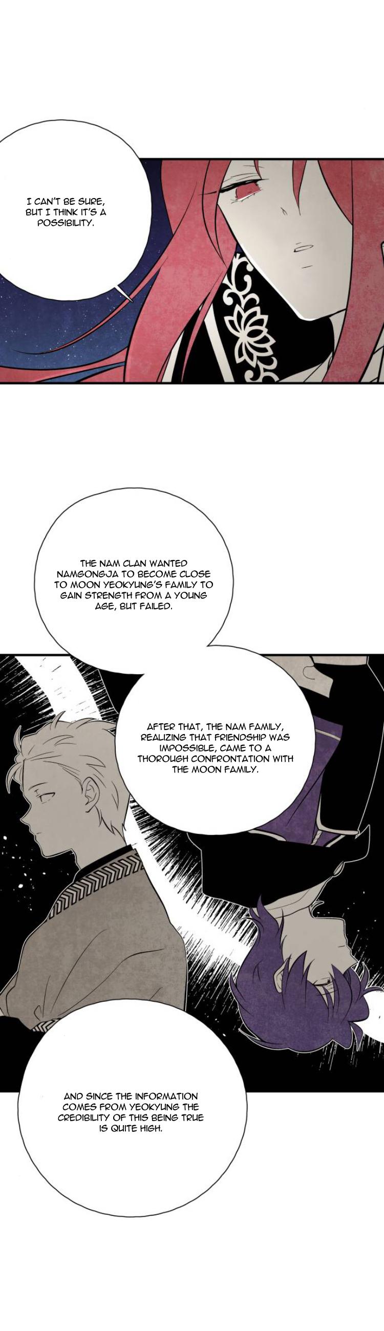 The Flower That Was Bloomed by a Cloud Chapter 96 - page 16