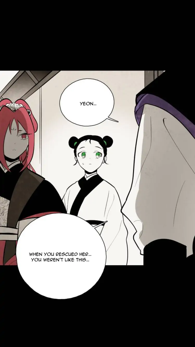 The Flower That Was Bloomed by a Cloud Chapter 94 - page 7