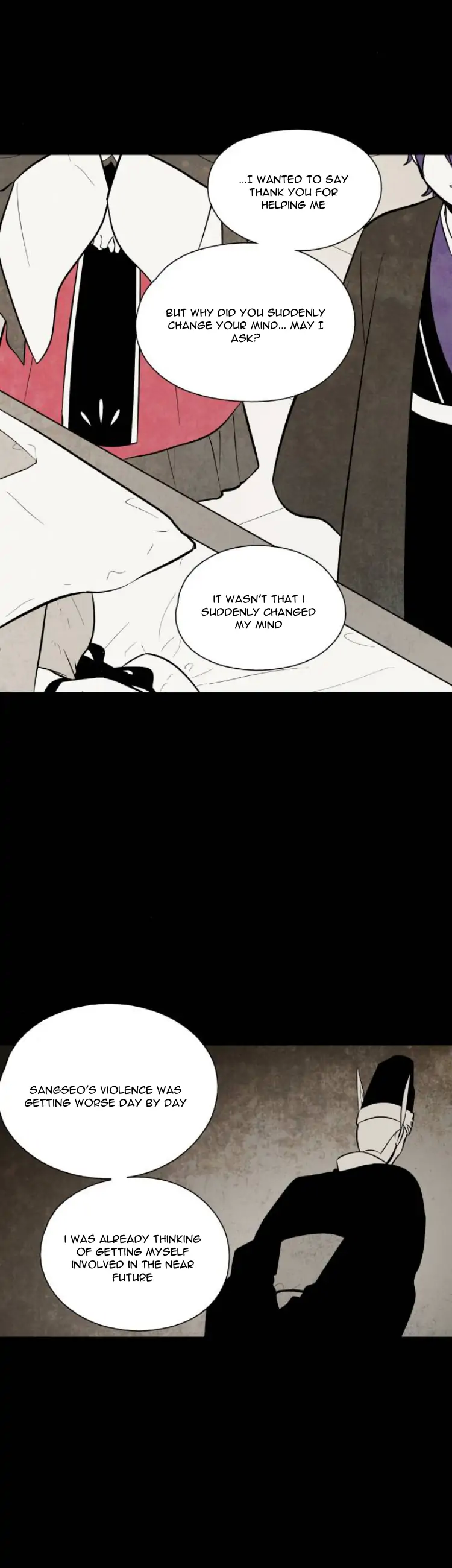The Flower That Was Bloomed by a Cloud Chapter 92 - page 7