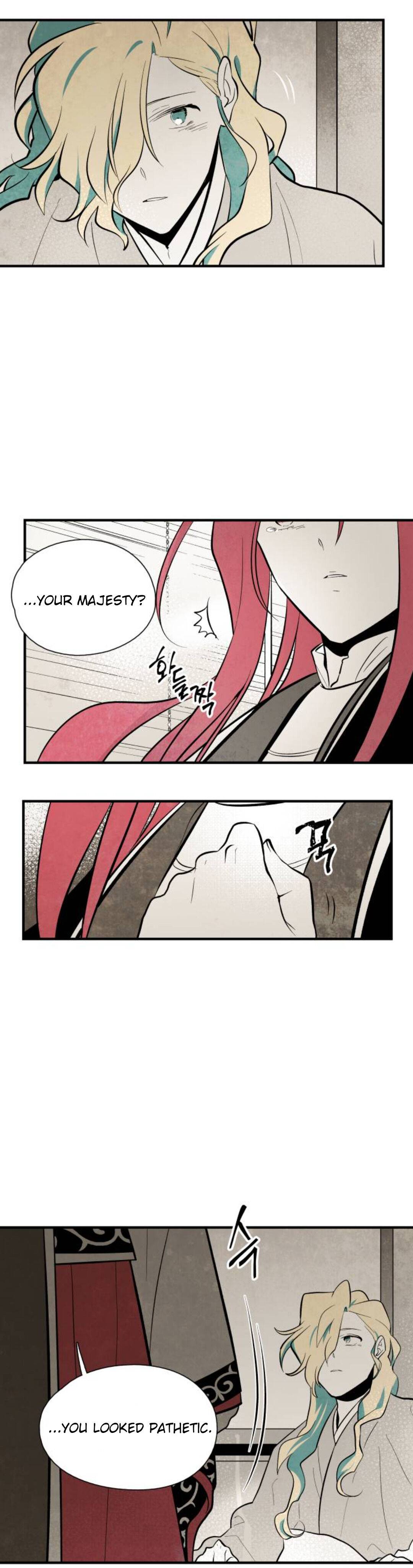 The Flower That Was Bloomed by a Cloud Chapter 84 - page 17