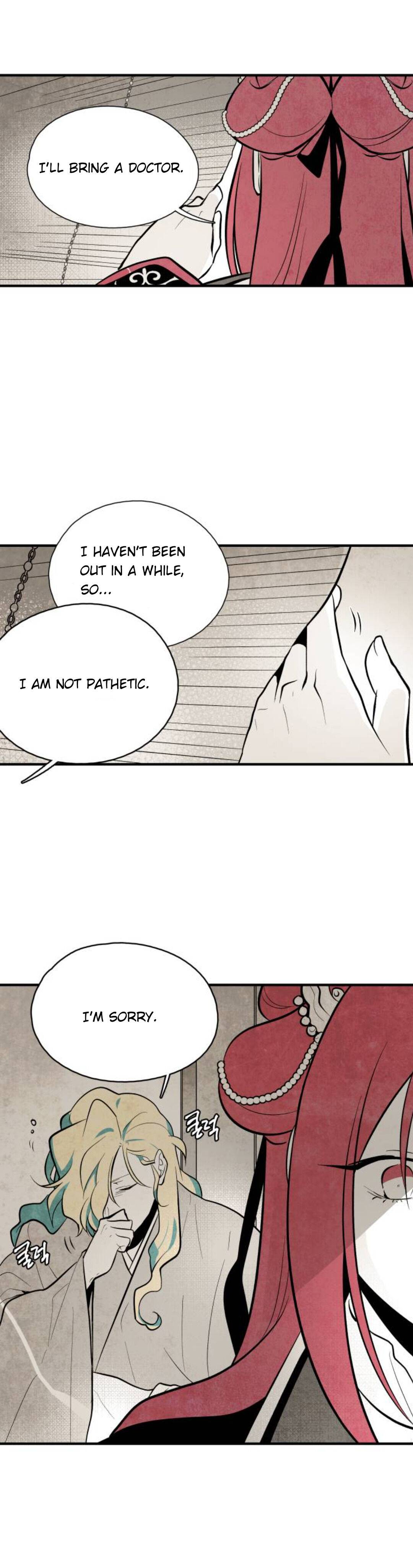 The Flower That Was Bloomed by a Cloud Chapter 84 - page 18