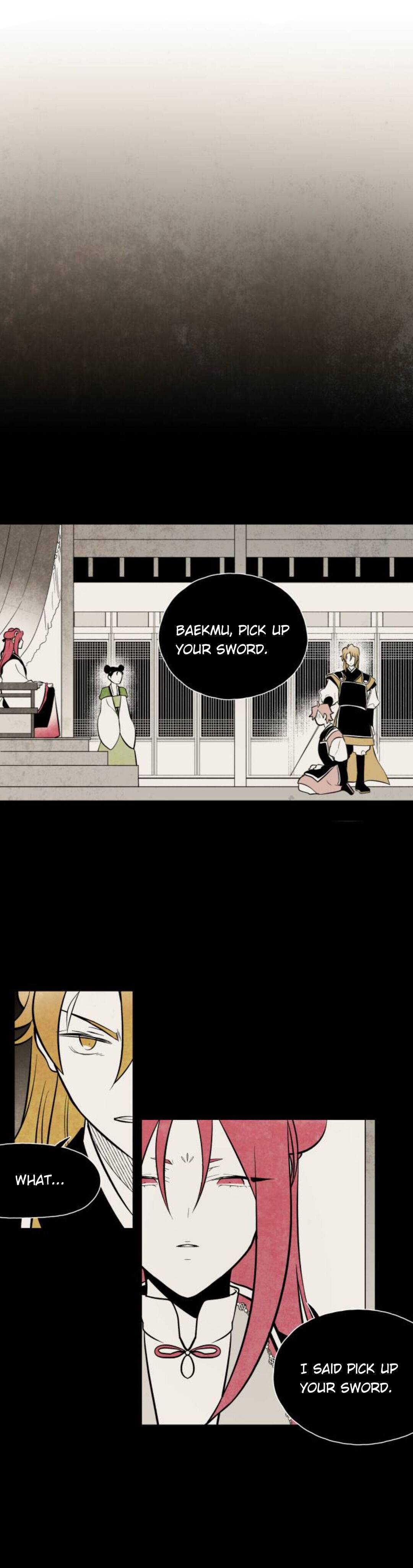 The Flower That Was Bloomed by a Cloud Chapter 84 - page 4