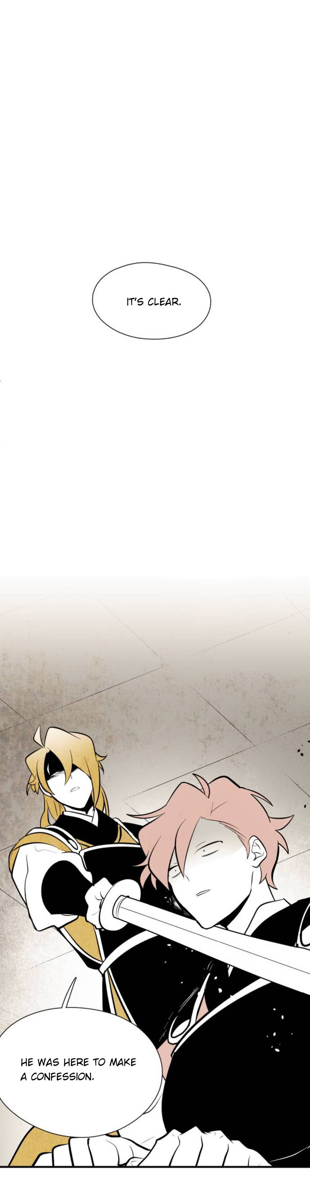 The Flower That Was Bloomed by a Cloud Chapter 83 - page 13