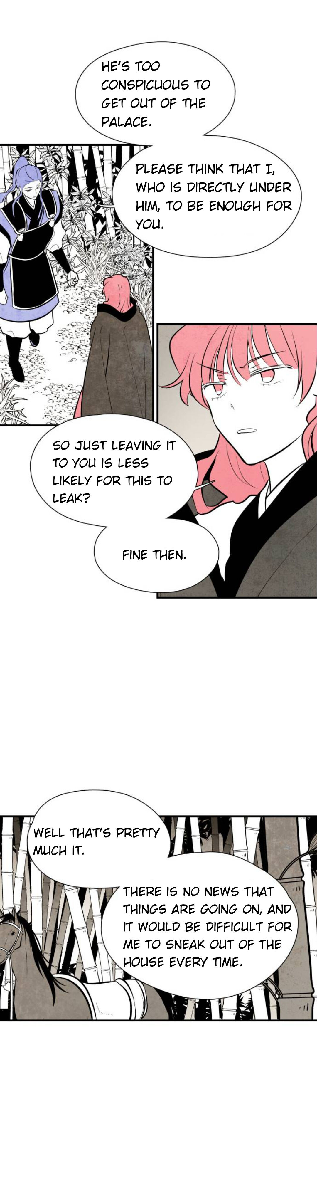 The Flower That Was Bloomed by a Cloud Chapter 79 - page 16